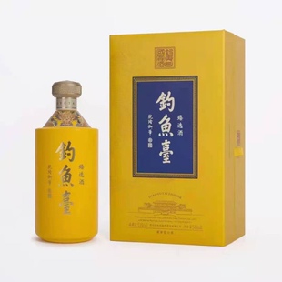 钓鱼台臻选酒53度500mL*1瓶单瓶礼盒装酱香型白酒 关注店铺惊喜价