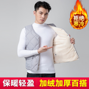 羽绒棉马甲男秋冬中青年加绒加厚保暖背修身心内穿胆轻薄坎肩马夹