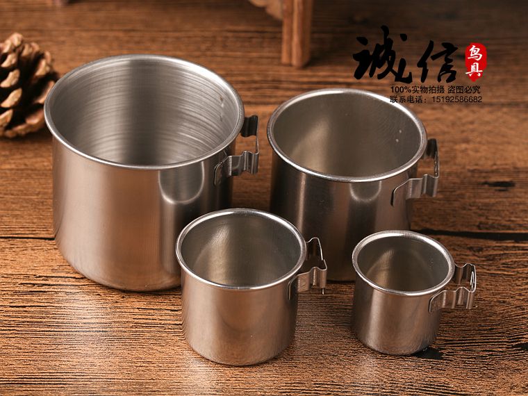 不锈钢鸟食碗，水碗鸟杯鸟食缸食杯鸟食罐画眉百灵八哥鹩哥绣眼等