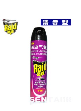 [雷达总代理]新品 雷达杀虫气雾剂杀蝇杀蟑螂气雾剂600ml 特价