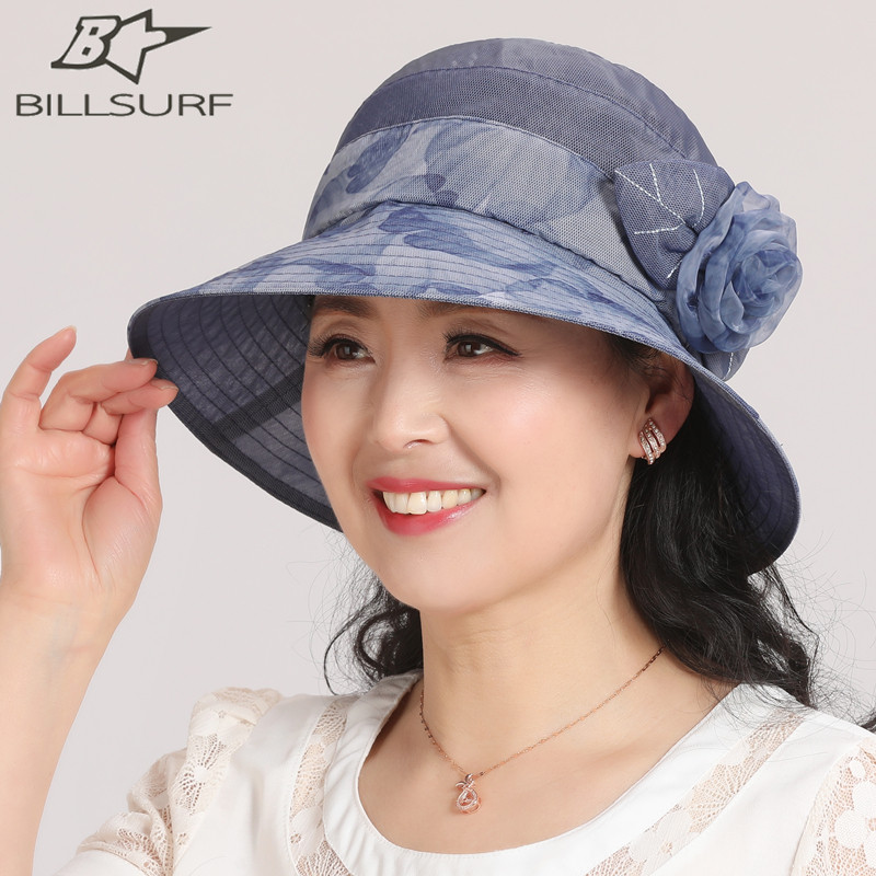 中老年人妈妈遮阳帽子女夏季户外防晒太阳帽可折叠盆帽太太渔夫帽