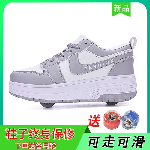 Ян Value Runaway Shoes