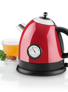 100%德国代购进口Klarstein Aquavita复古带温度显示电热水壶1.5L