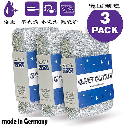 SanniShoo百洁布不粘锅强力清洁