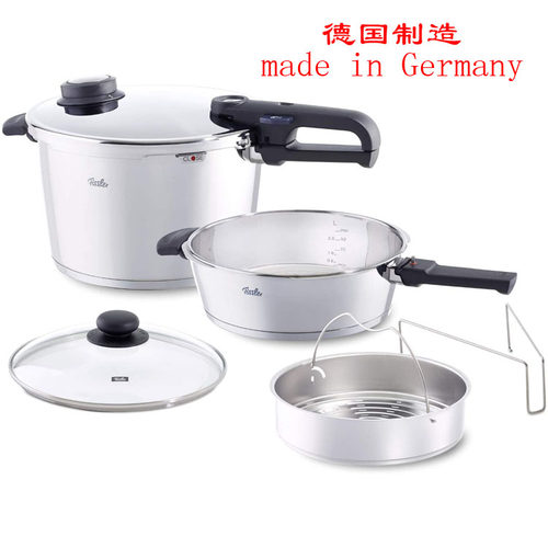 德国原装不锈钢压力锅Fissler