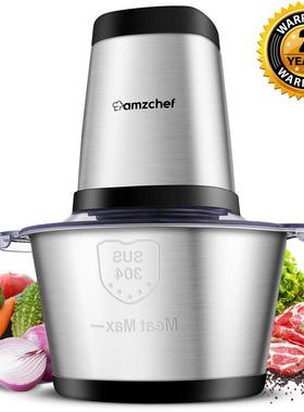 100%德国代购进口Amzchef小型电动万能肉类水果蔬菜绞肉绞碎机2L