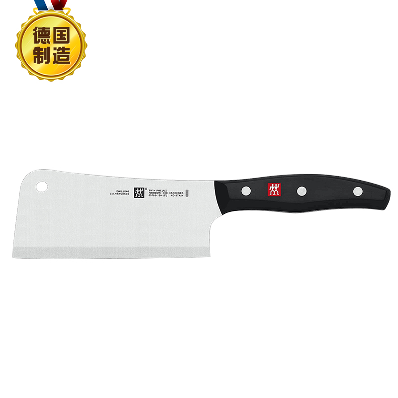 zwilling德国砍骨刀现货