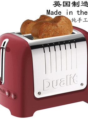 100%英国原装进口DUALIT 2 SLOT LITE TOASTER土司机早餐机多士炉