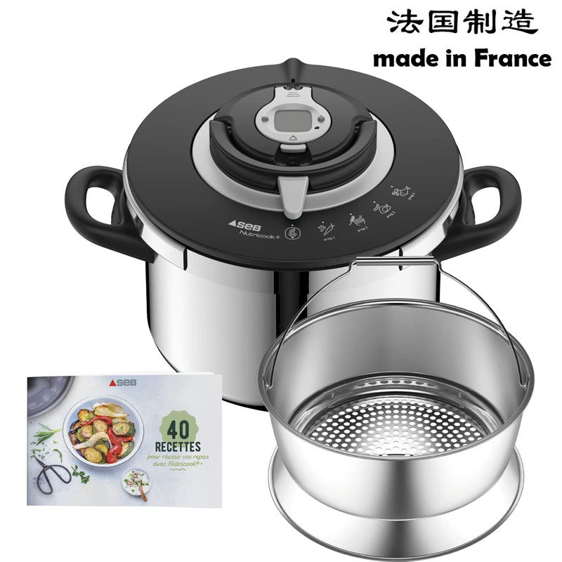 100%法国原装进口Seb P4221417感应定时全营养不锈钢压力锅6/8L