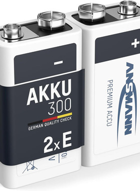 100%德国代购进口Ansmann低自放电MaxE技术9VTYP300镍氢充电电池