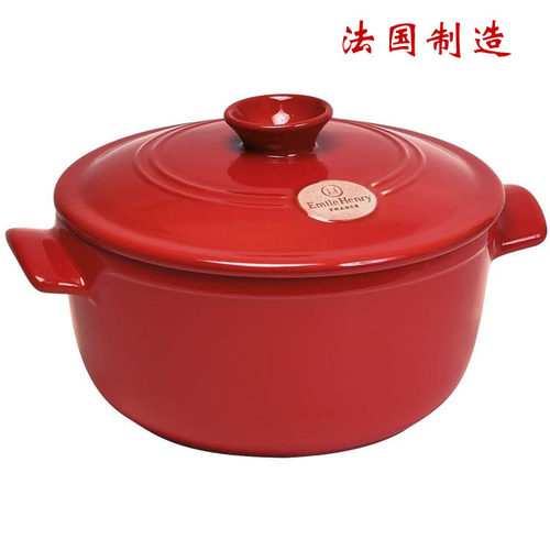 德国陶瓷圆形32cm砂锅