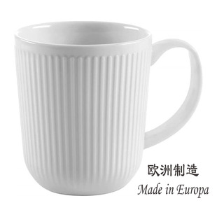 100%德国代购进口BODUM Douro陶瓷茶杯水杯咖啡杯马克杯350ml