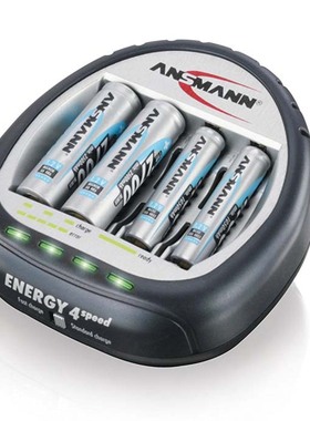 100%德国代购进口ANSMANN/安斯曼Energy 4 Speed 电池充电器
