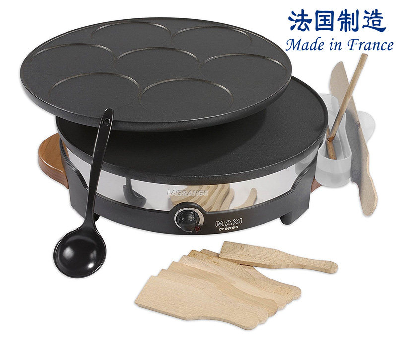 100%德国原装进口Lagrange 109006温控不粘双盘电饼铛煎饼机35cm