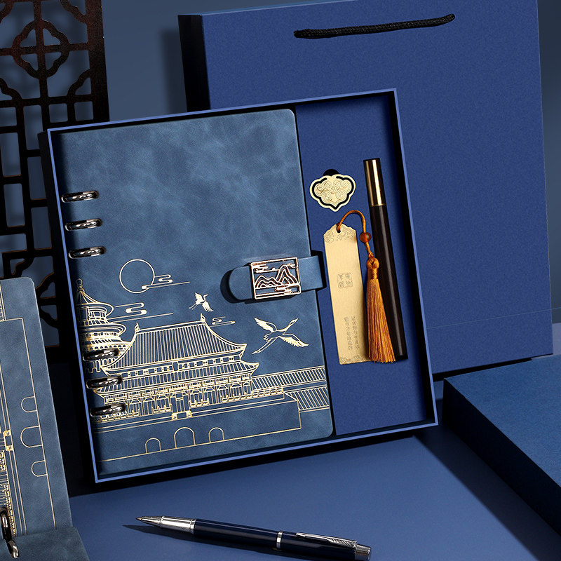故宫文创纪念品定制logo中国风故宫博物馆金属书签U盘高档创意活页本子笔记本礼盒套装教师节礼品伴手礼物,文具电教/文化用品/商务用品,书签,淘宝优惠券,粉丝福利购,淘宝优惠卷