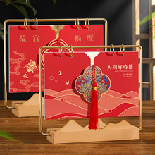 实木木质台历2026年企业高档铁艺文创商务礼品定制创意办公桌面摆件翻页台历架子办公室桌面文艺摆台记事日历
