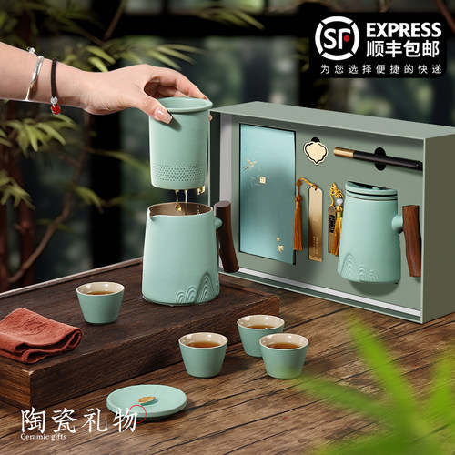 国风高档陶瓷杯套装丨送长辈领导