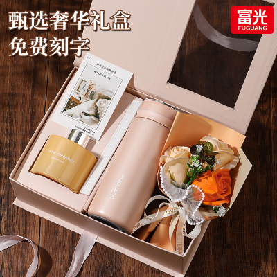 智能显温免费刻字送女生礼物