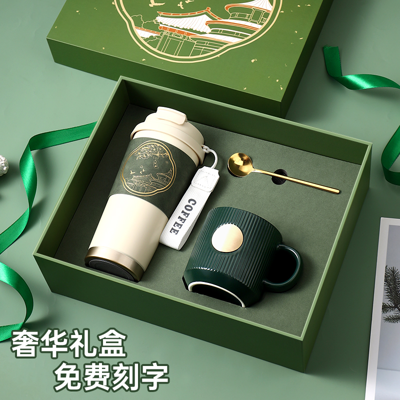 316不锈钢内胆高颜值咖啡杯礼物