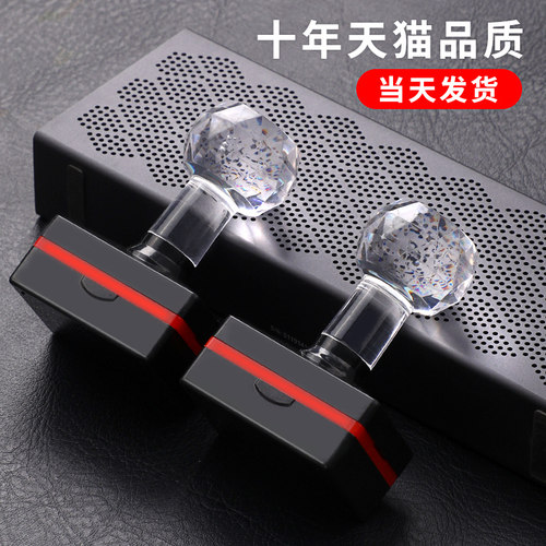 姓名定做个人长方形光敏刻章