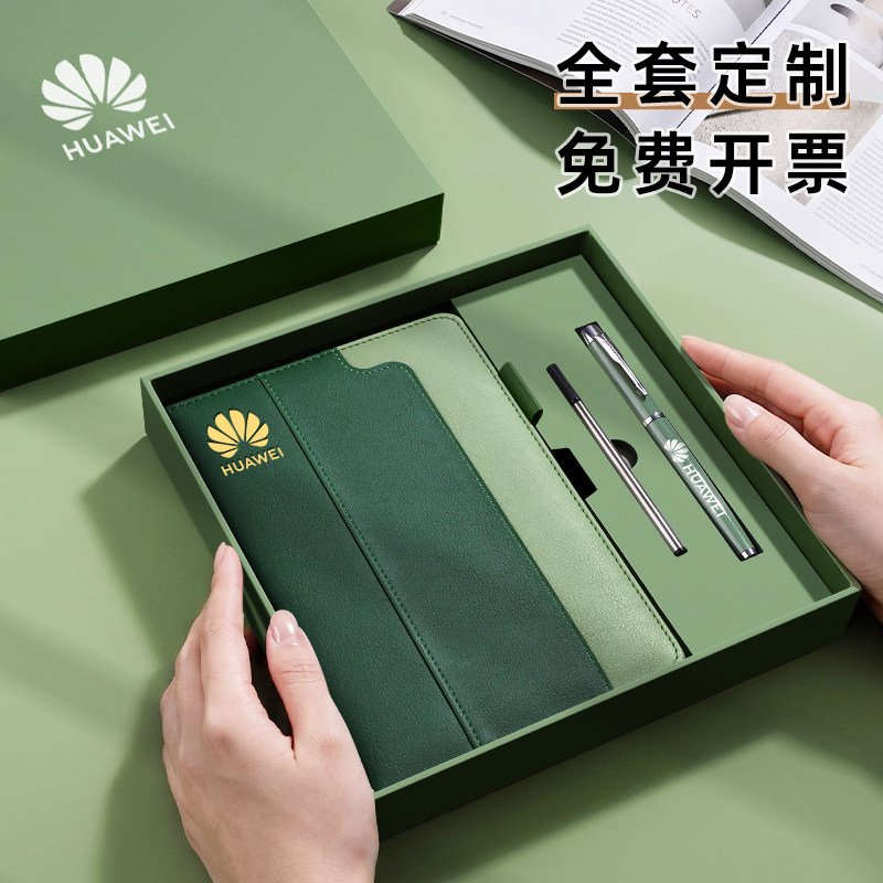 商务A5拼接笔记本礼盒定制印logo图片