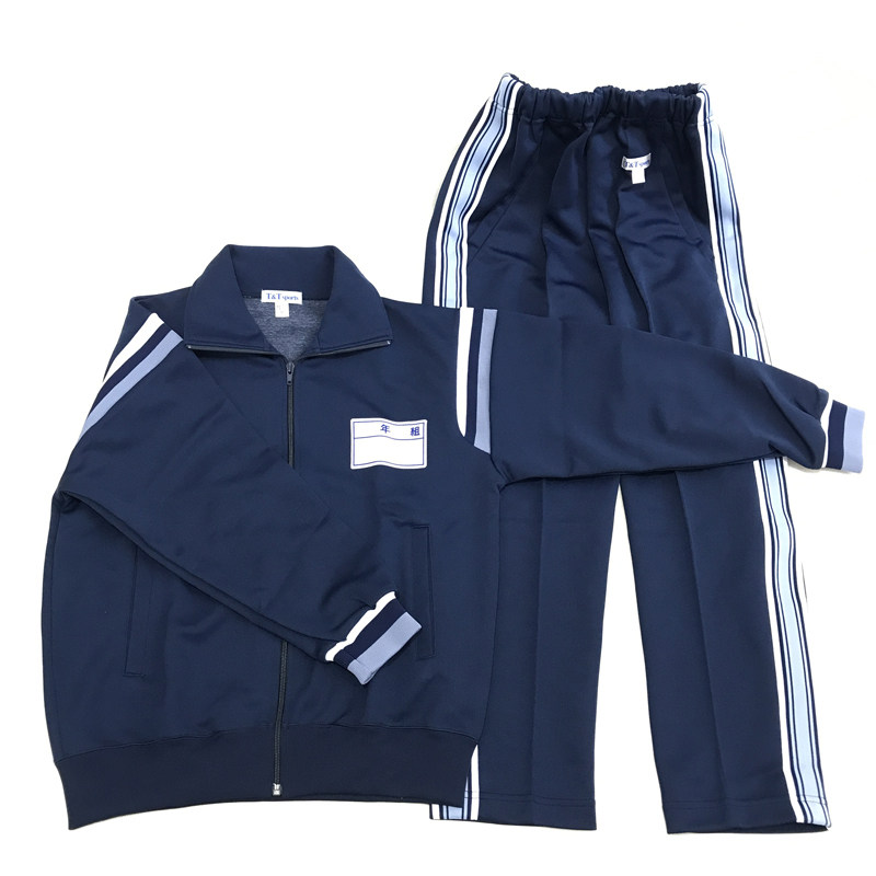 JAPAN BUYS BACK JKDK UNIFORMS FOR MEN AND WOMEN SCHOOL GYMNASTICS UNIFORMS SPRING AND AUTUMN LONG-SLEEVED SUITS AND COLLEGES AND UNIVERSITIES AFFILIATED TO THE COLLEGE OF ENGINEERING