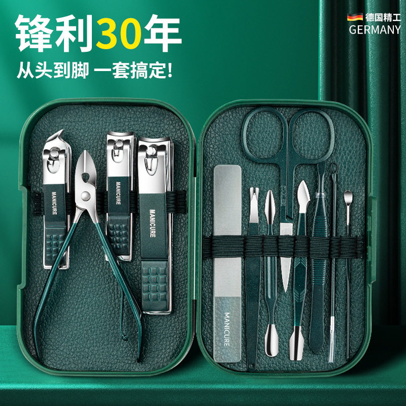 现货不锈钢指甲刀套装全套12件修甲美甲工具美容套指甲钳指甲剪,彩妆/香水/美妆工具,美甲笔/美甲刷/美甲笔刷套装,淘宝优惠券,粉丝福利购,淘宝优惠卷