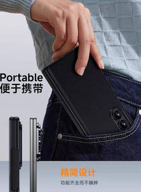 三星Galaxy Z Fold7手机壳 新款折叠屏 纳帕真皮 高端保护套 中轴全包防摔 适配fold7真皮配件
