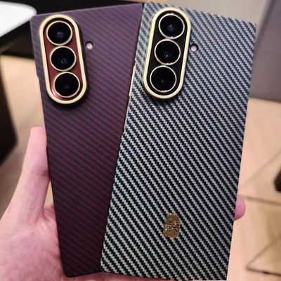 三星W26心系天下手机壳保护套Fold7原装原厂官方正品保护套w26碳纤维材料轻薄
