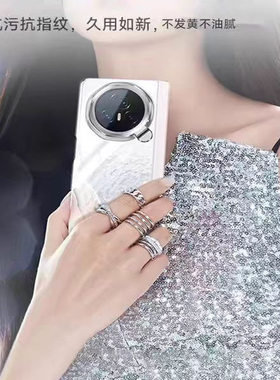 荣耀Magic V3/Vs3手机壳 新款折叠屏专用 壳膜一体自带钢化膜 超薄透明防摔 镜头中轴全包高档保护套