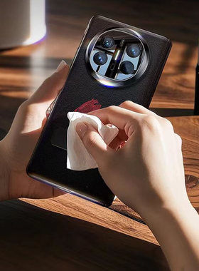 华为Mate X6手机壳新款折叠屏真皮保护套 270°旋转支架典藏版镜头全包中轴防摔商务男外壳