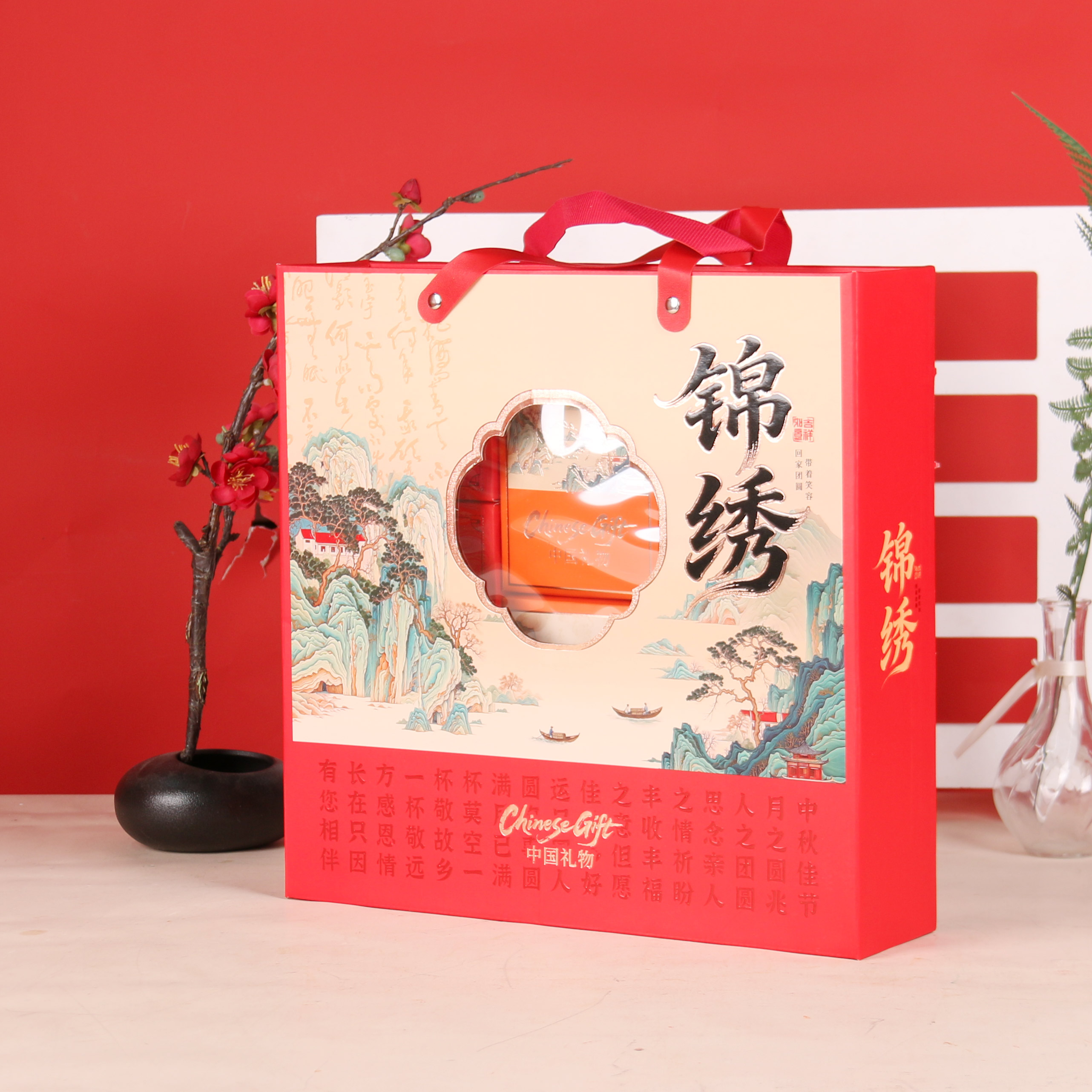 2026中秋月饼包装盒礼品盒空盒高档开窗抽屉软盒烘焙批发定制通用