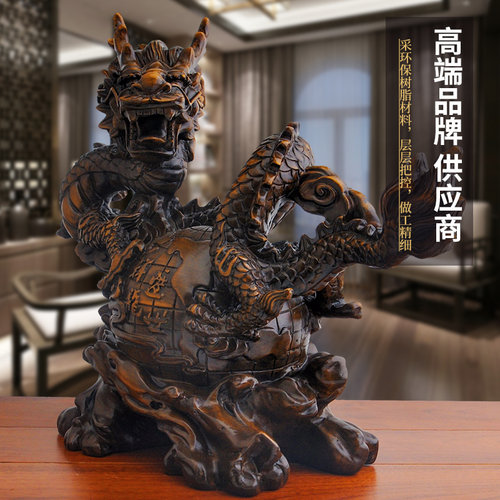 新中式龙摆件公司店铺办公室桌面装饰摆件招财开业礼品工艺品摆i.