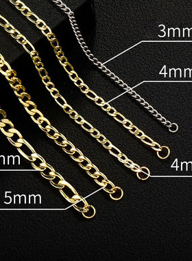 欧美不锈钢nk费加罗链多层镀简约