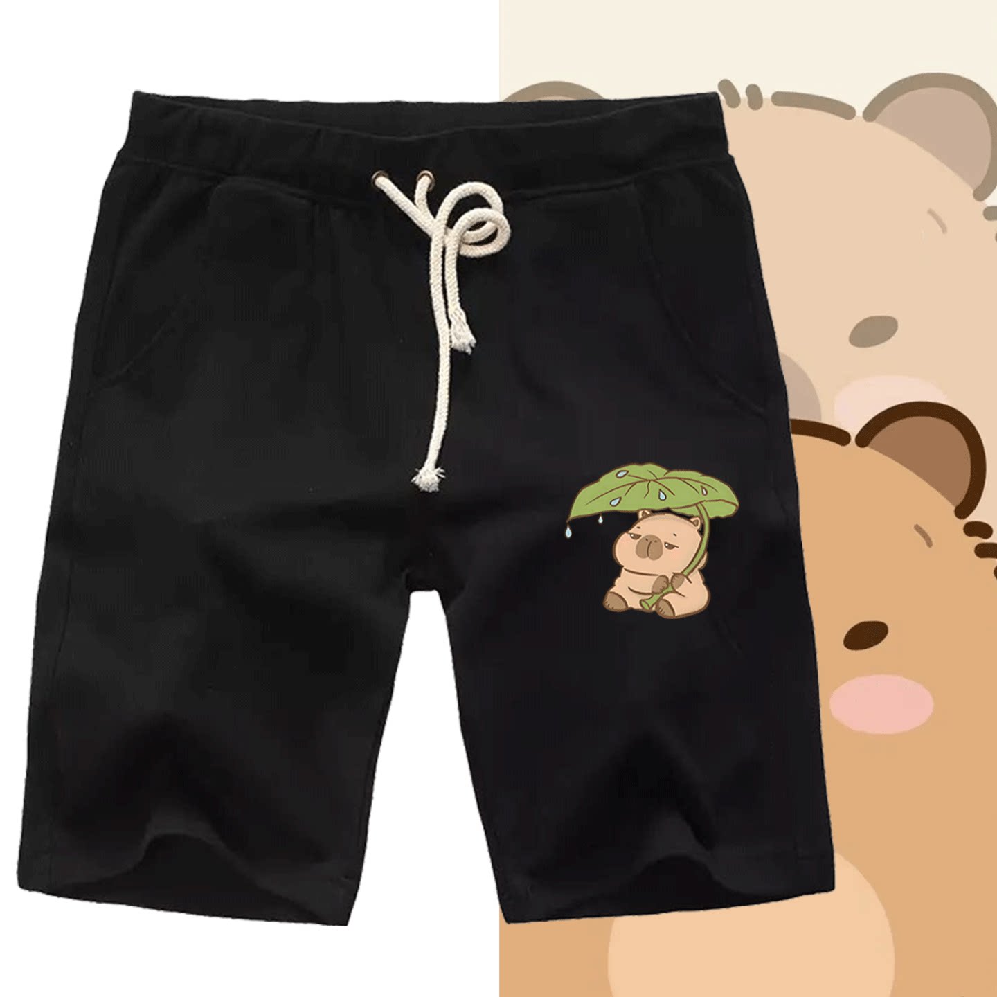 可定制夏季休闲五分运动休闲短裤