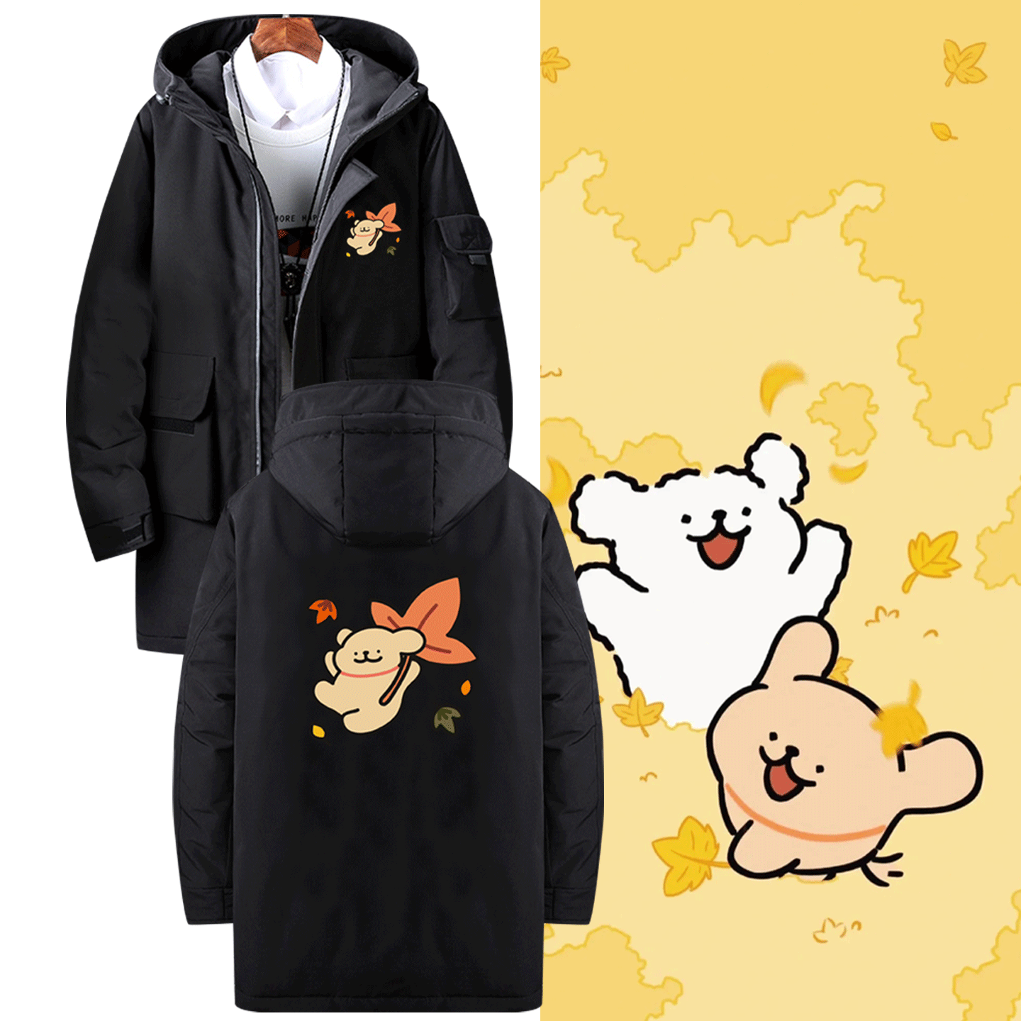 男女可定制中长款羽绒服秋冬季趣味卡通可爱印花创意线条小狗周边