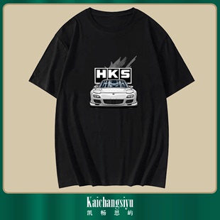青少年男女上衣T恤学生纯棉半截袖 短袖 日系性能车HKS日本汽车改装