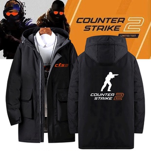 CS2反恐精英2游戏周边男女情侣可定制连帽中长款 保暖冬外套羽绒服