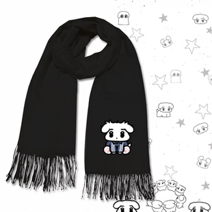 男女秋冬定制披肩围脖围巾金玟庭金冬天咖喱狗吒aespa卡通二次元