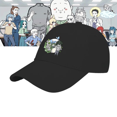 定制鸭舌帽遮阳二次元棒球帽