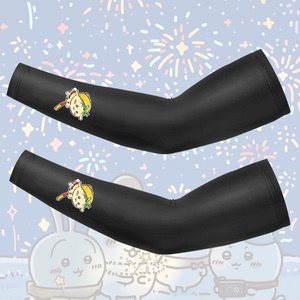 Chiikawa吉伊咔哇联动西游记悟空乌萨奇小八情侣休闲冰丝防晒冰袖