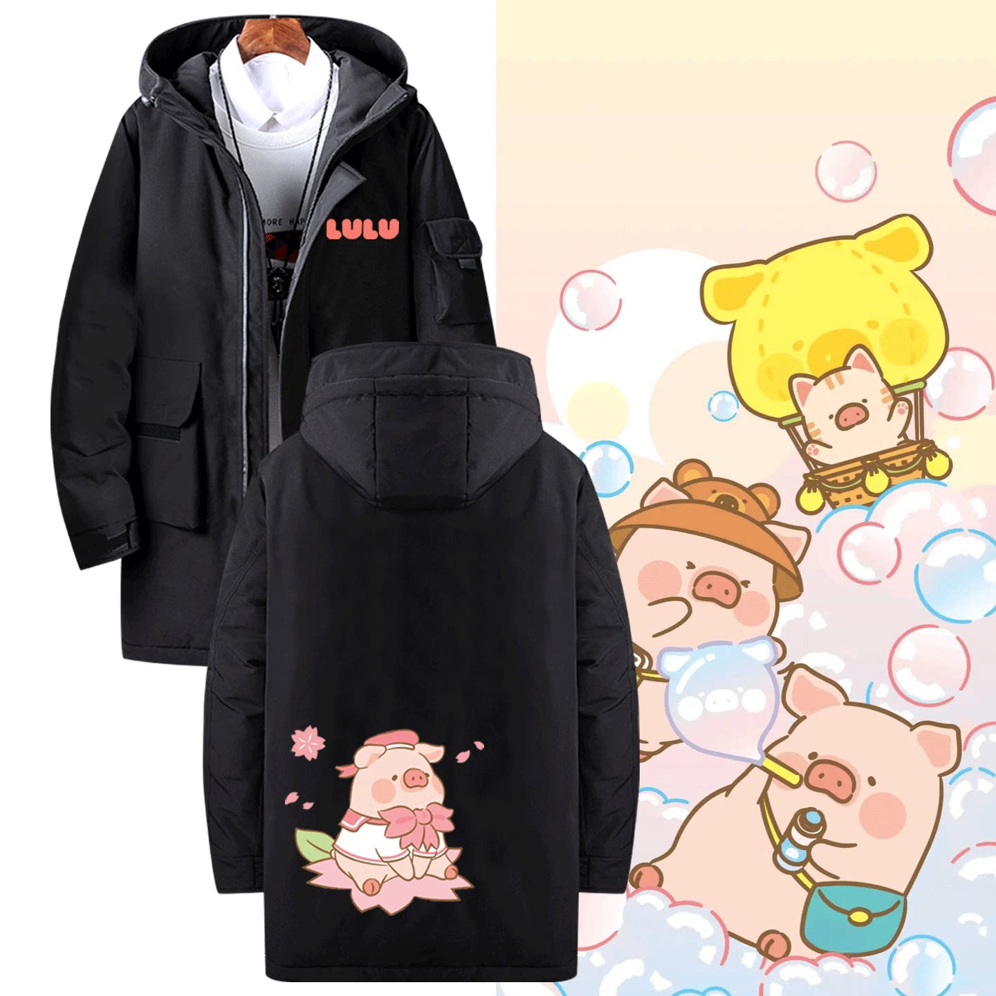 中长款可定制连帽外套羽绒服