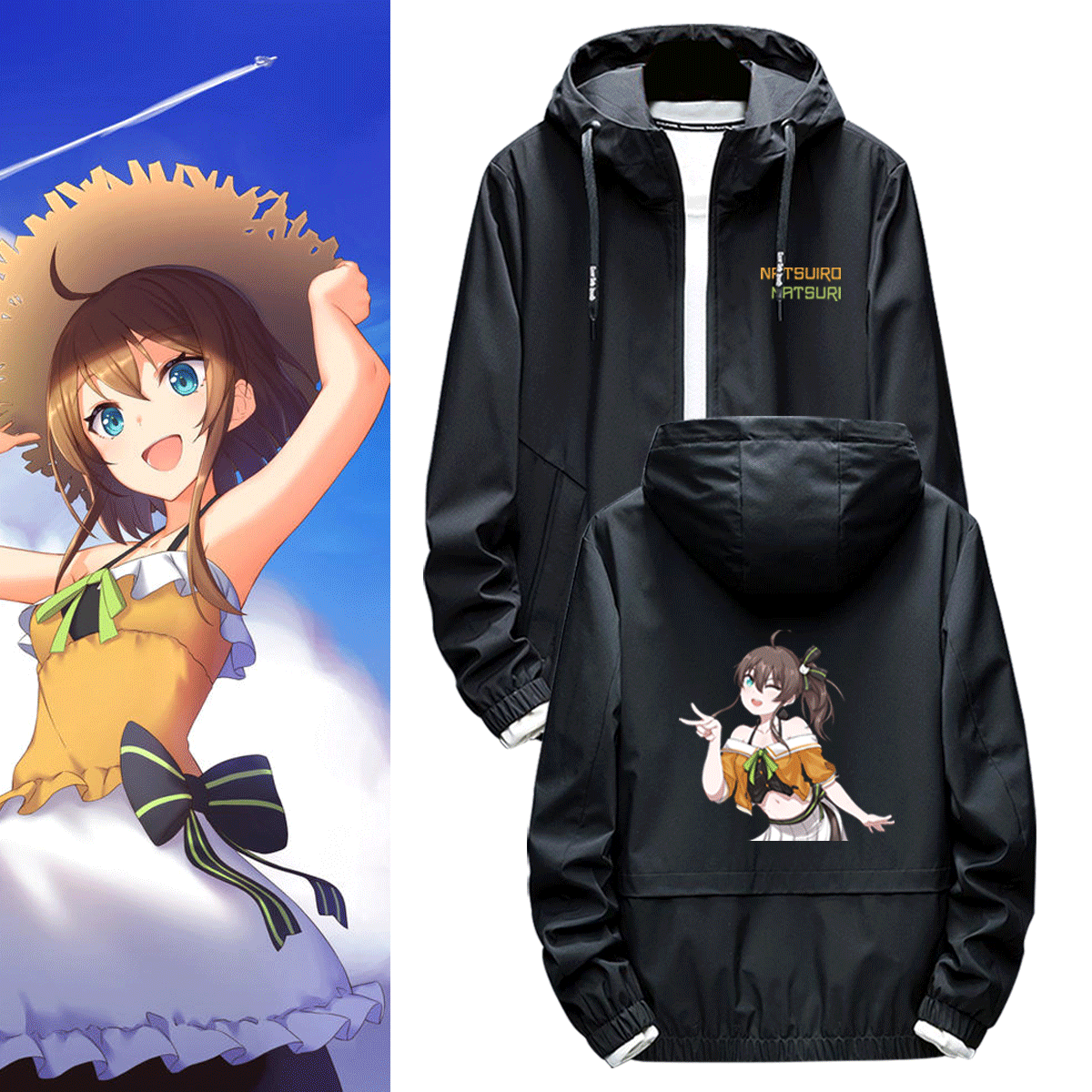 虚拟偶像vtuber夏色祭周边男马萌妹傻葵动漫可定制连帽冬外套夹克