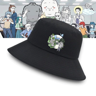 可定制盆帽遮阳二次元渔夫帽