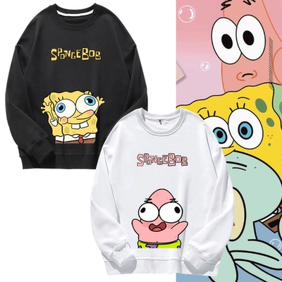 Q版男女情侣可定制休闲圆领卫衣