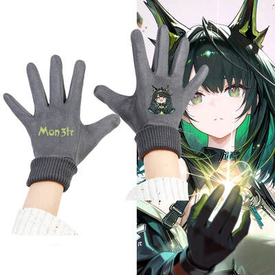 男女可定制分指保暖手套