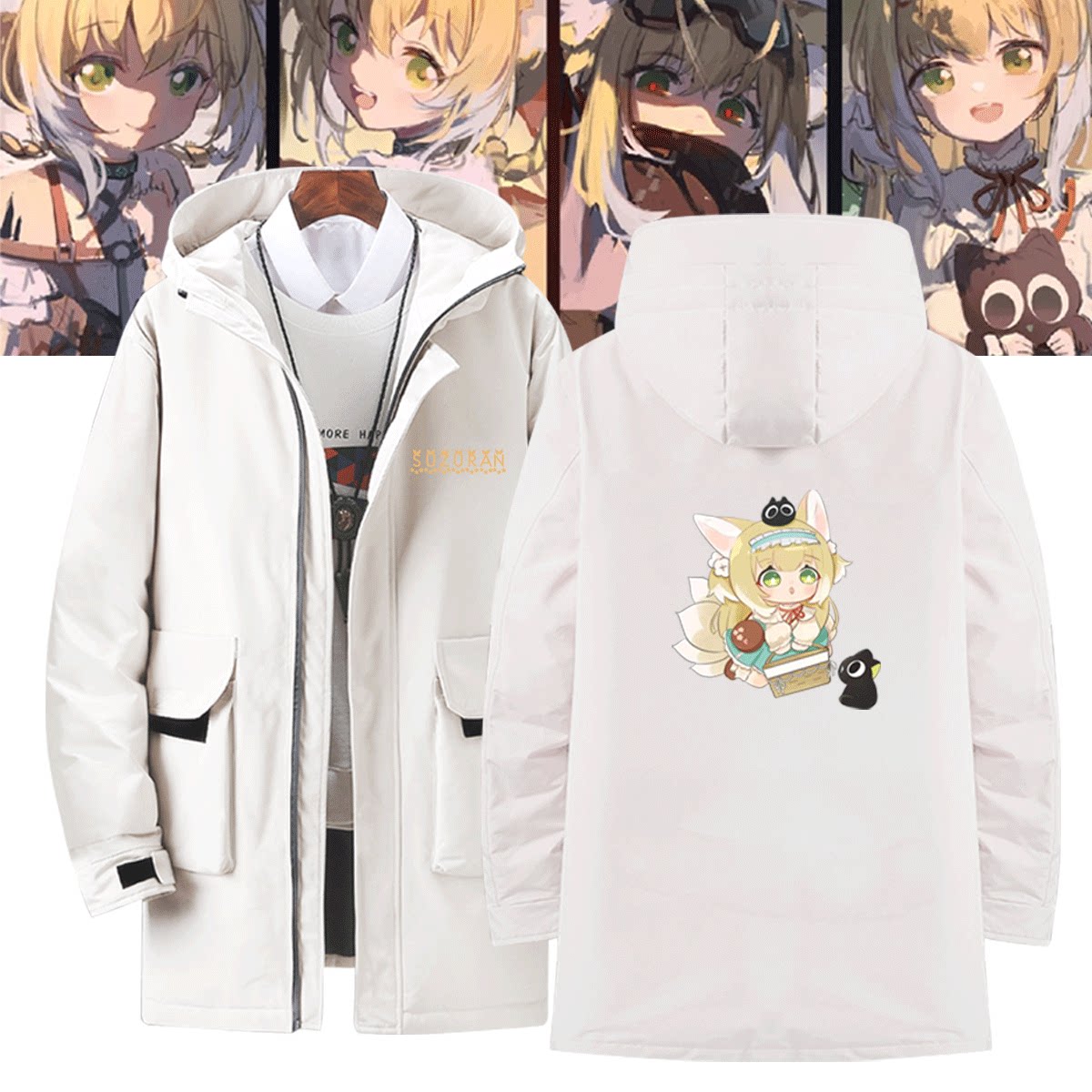 青年外套连帽外套中长款羽绒服
