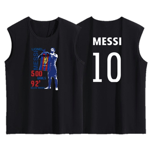 2020欧洲梅西C罗CR7世界杯足球衣服青少年运动夏季无袖T恤衫背心