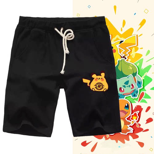 可定制夏季休闲五分运动休闲短裤