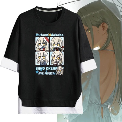 男女可定制短袖T恤衫纯棉假两件